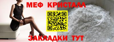 гашиш Лесосибирск