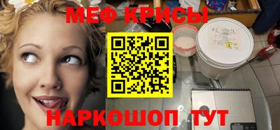 гашиш Лесосибирск