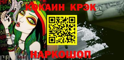 прущая мука Кунгур