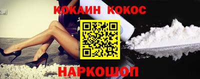 прущая мука Кунгур