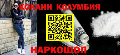 экстази Кулебаки