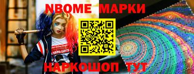 прущая мука Кунгур
