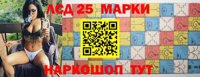 трава Кумертау