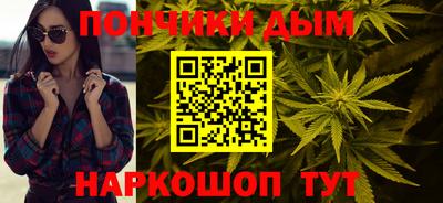 экстази Кулебаки