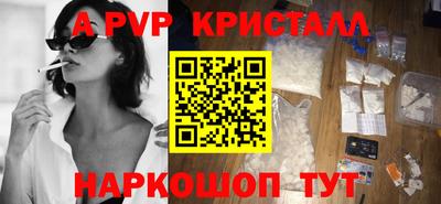 экстази Кулебаки