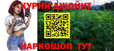 трава Кумертау