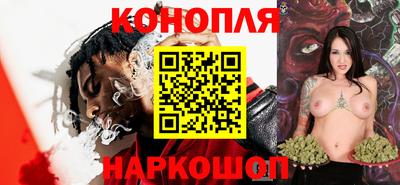 экстази Кулебаки