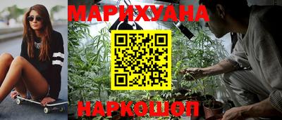 прущая мука Кунгур