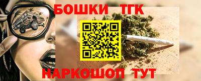 кокаин перу Ликино-Дулёво