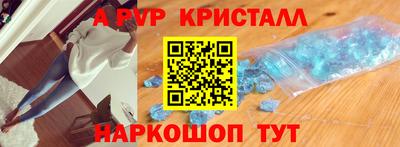 трава Кумертау