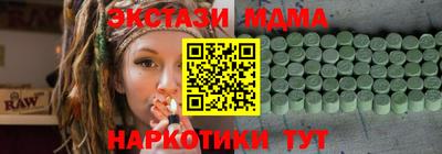 кокаин перу Ликино-Дулёво