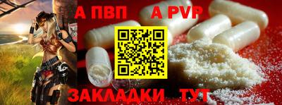 экстази Кулебаки