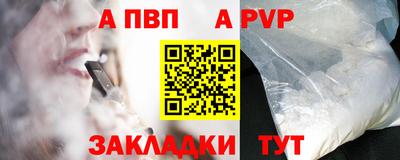 трава Кумертау