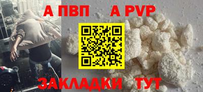 гашиш Лесосибирск