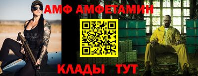 экстази Кулебаки