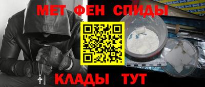 стафф Жуковский