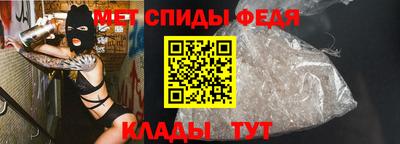 СК Заводоуковск