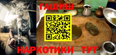 прущие крисы Ливны