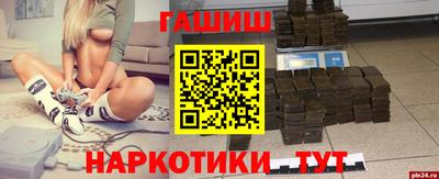 экстази Кулебаки
