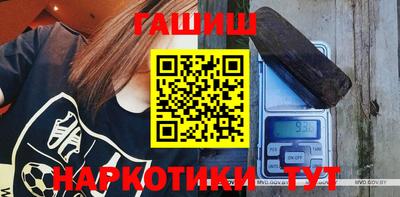 экстази Кулебаки