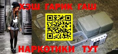 трава Кумертау