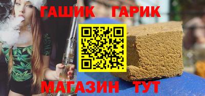 прущая мука Кунгур