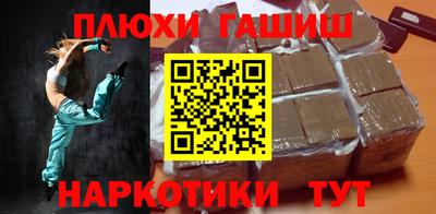 прущая мука Кунгур