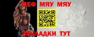 кокаин перу Ликино-Дулёво
