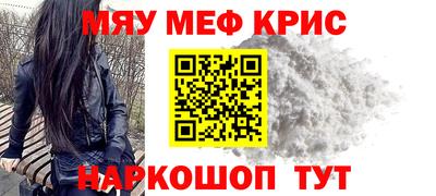 экстази Кулебаки